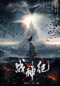 办理马利斯特学院文凭毕业证